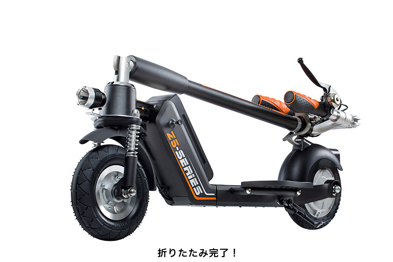 日本初登場！折り畳み可能近未来型コンパクト電動スクーター Airwheel 