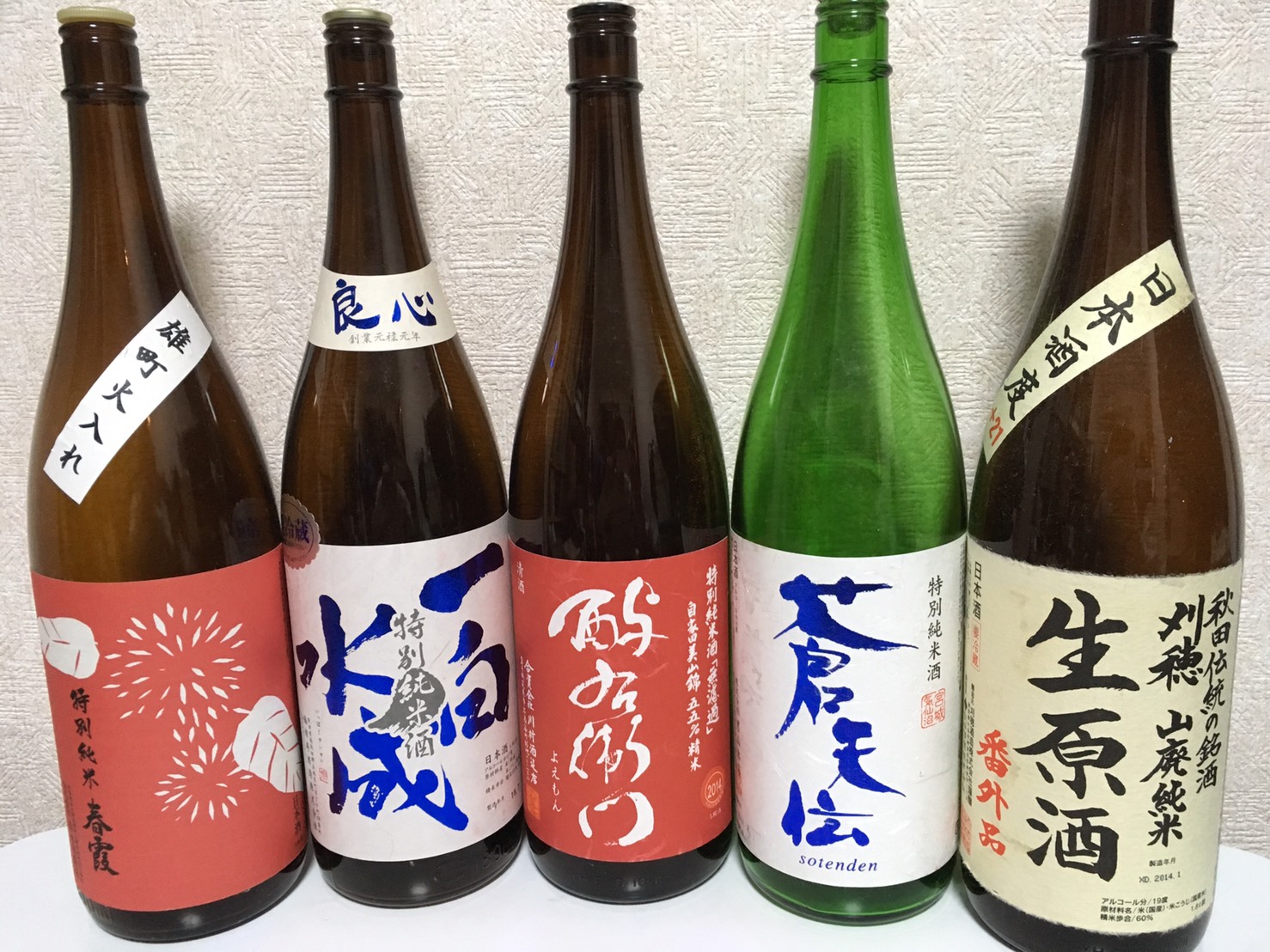 六歌仙本格焼酎花ちよなでしこ25度 - 酒