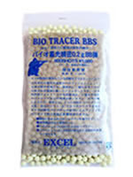 サバイバルゲーム用 蓄光バイオBB弾を再生産&再販売したい