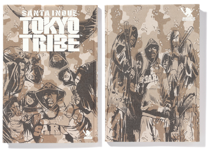 90年代を代表するコミック Tokyo Tribe をより多くの方に届けたい Campfire キャンプファイヤー