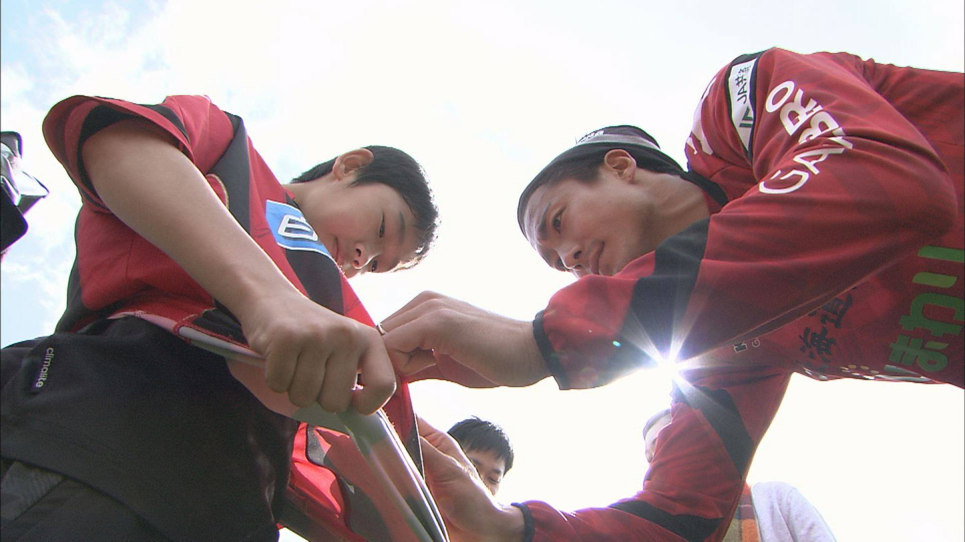 元日本代表 小野 稲本選手が在籍する北海道コンサドーレ札幌から 日本代表選手を Campfire キャンプファイヤー