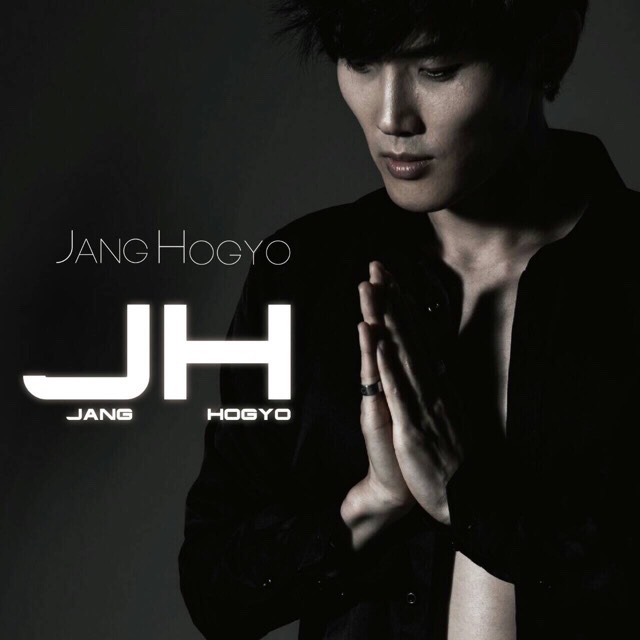 JH（ジャン ホギョ）願いを込めた1stフルアルバムプロジェクト