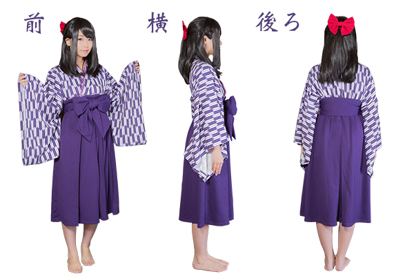 高い品質 ハイカラさんルームウェア ゆる袴 矢絣 大正ロマン 紫 ルーム 
