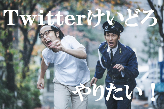 新たに9人に1万円を寄付しました 累計17名 100名 俺の寄付 伊予柑ブロマガ ブロマガ