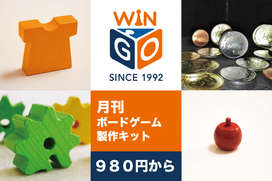 com_boardgame_