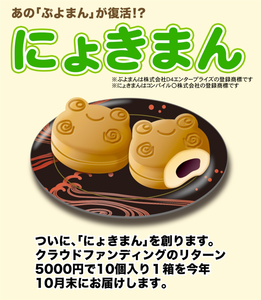 񁗃Q[n[ ver.45086©2ch.net	YouTube>3{ ->摜>49 